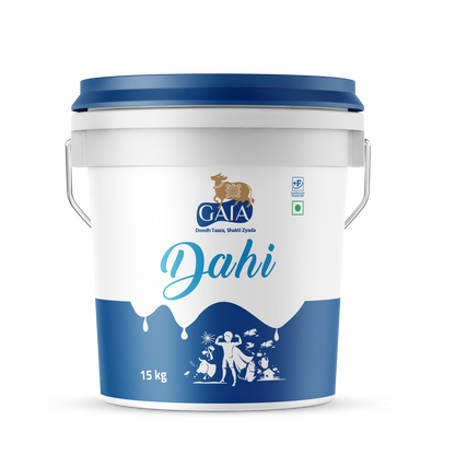 Gaia Dahi Pouch