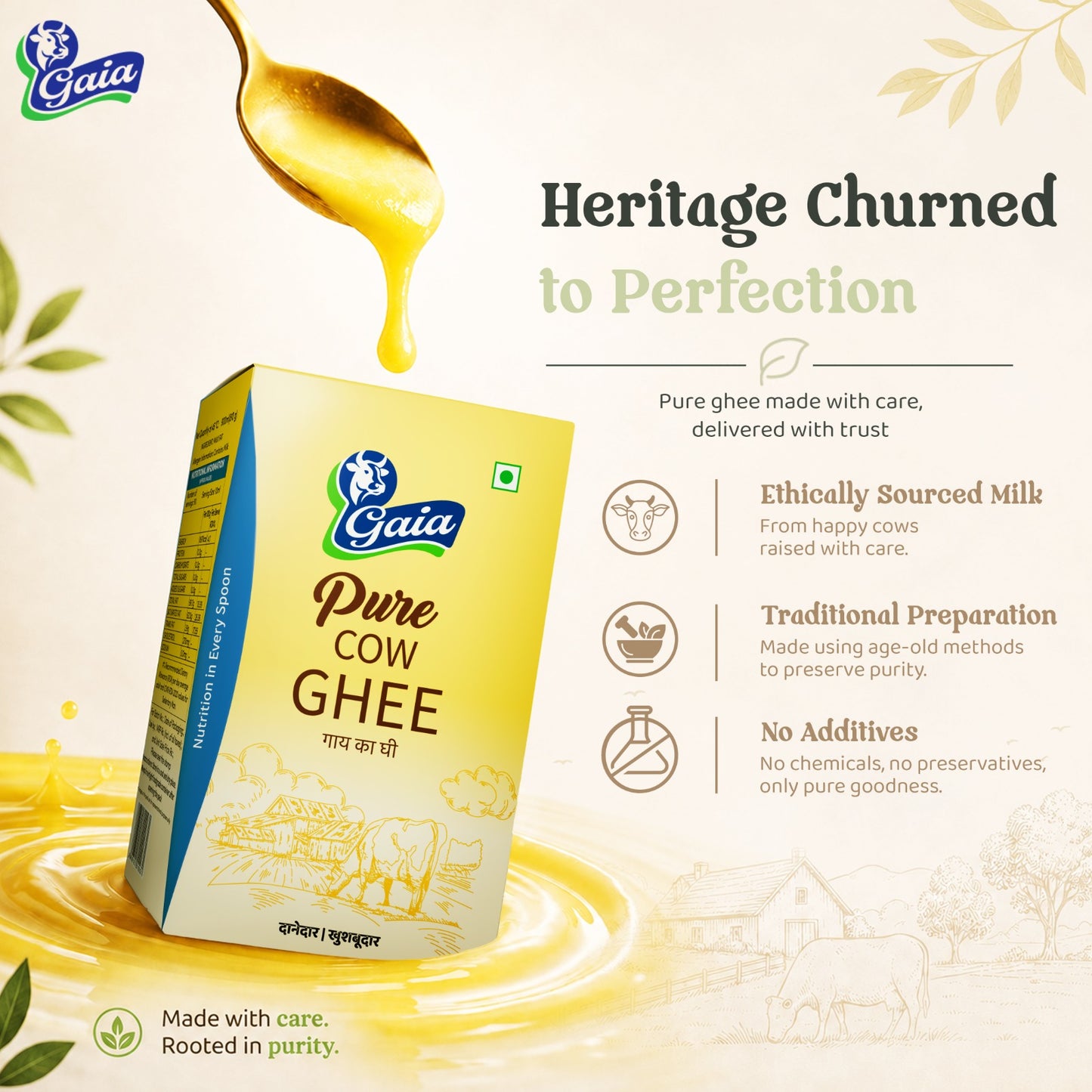 Pure Cow Ghee Ceka Pack
