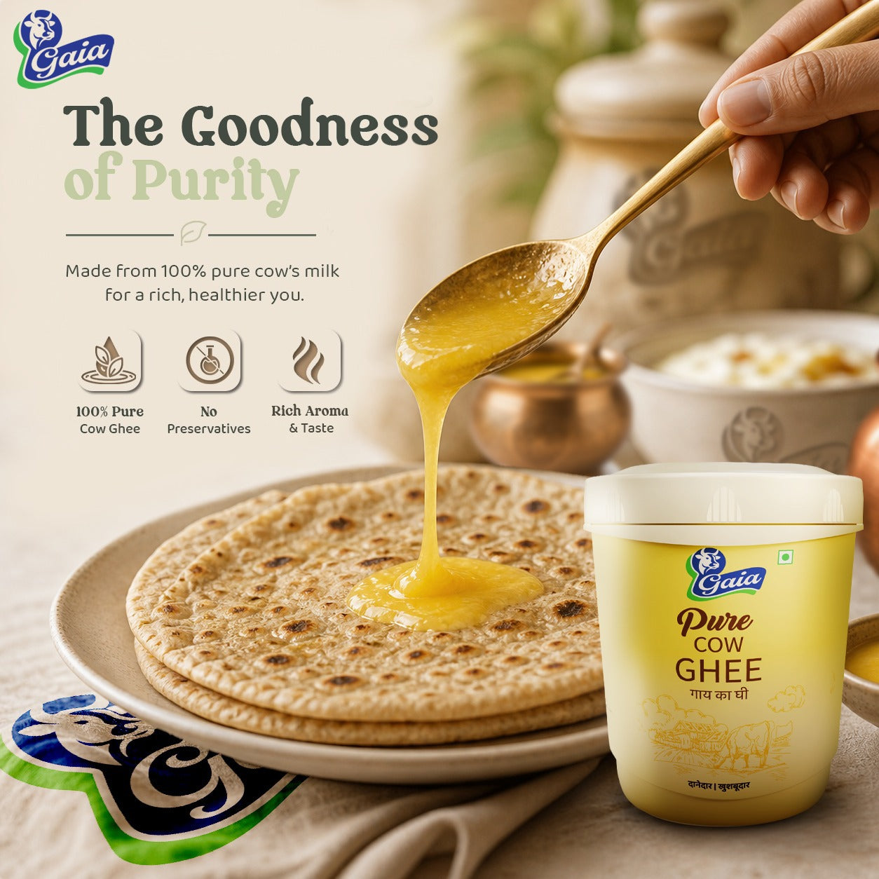 Pure Cow Ghee