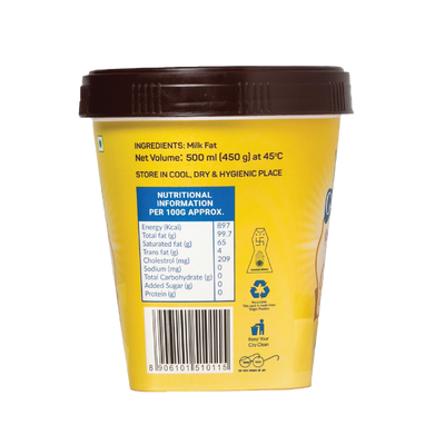 Gaia Premium Desi Ghee Jar