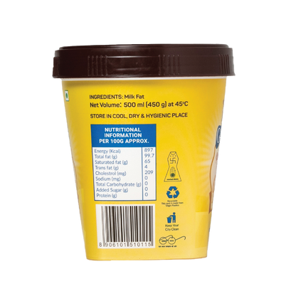 Gaia Premium Desi Ghee Jar