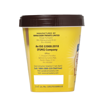 Gaia Premium Desi Ghee Jar